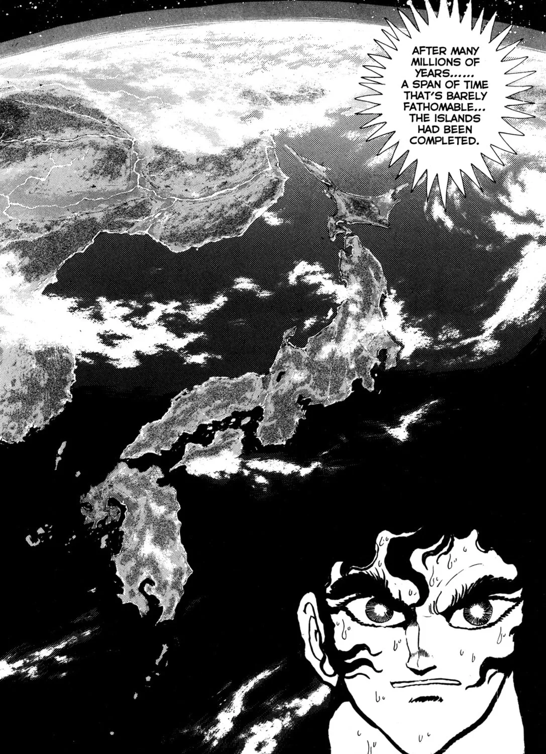 Records of Nothingness Chapter 7 page 93 - 