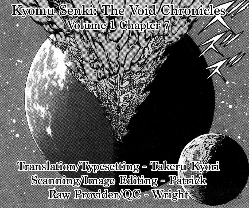 Records of Nothingness Chapter 7 page 99 - 
