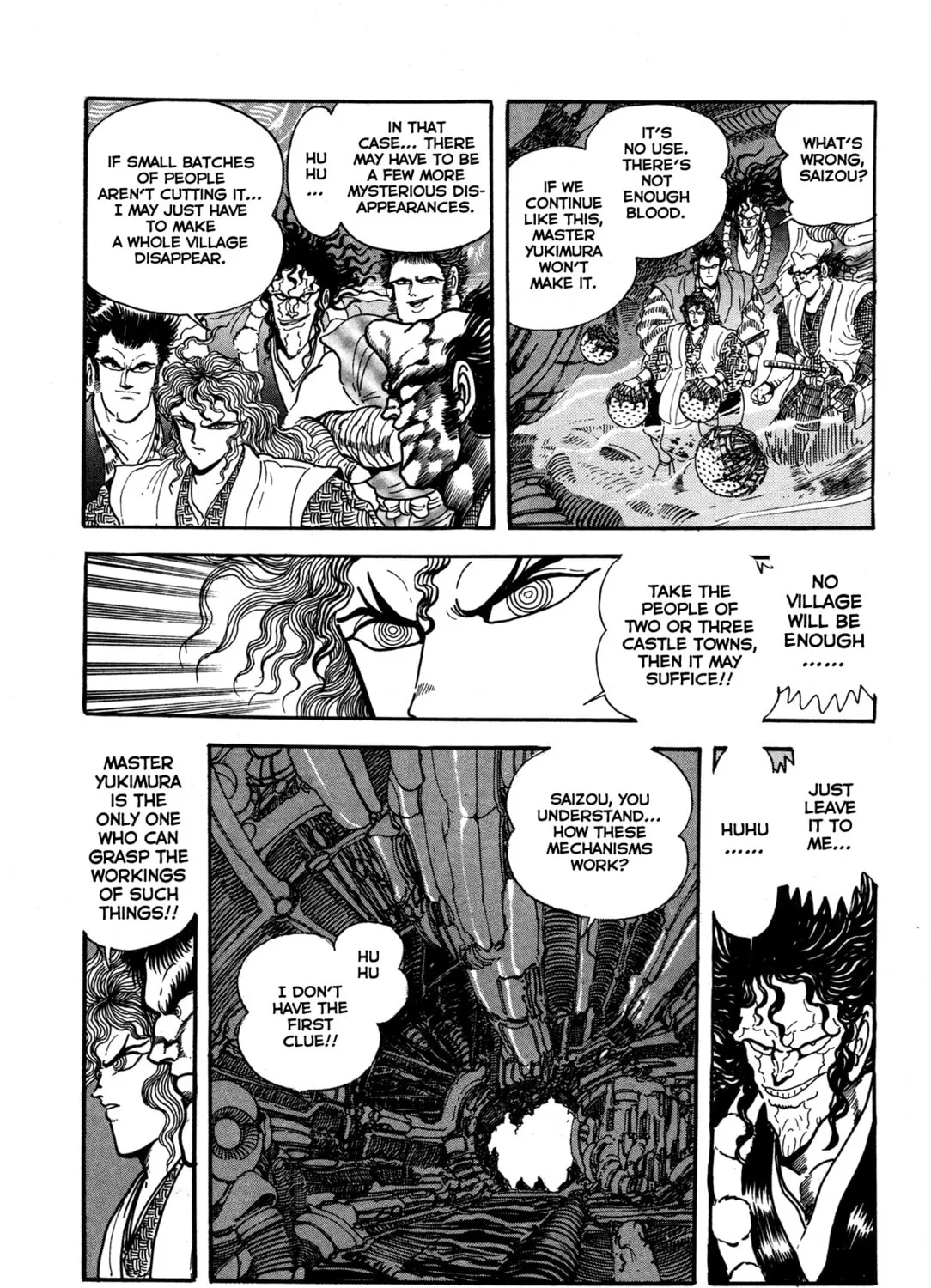 Records of Nothingness Chapter 8 page 15 - 