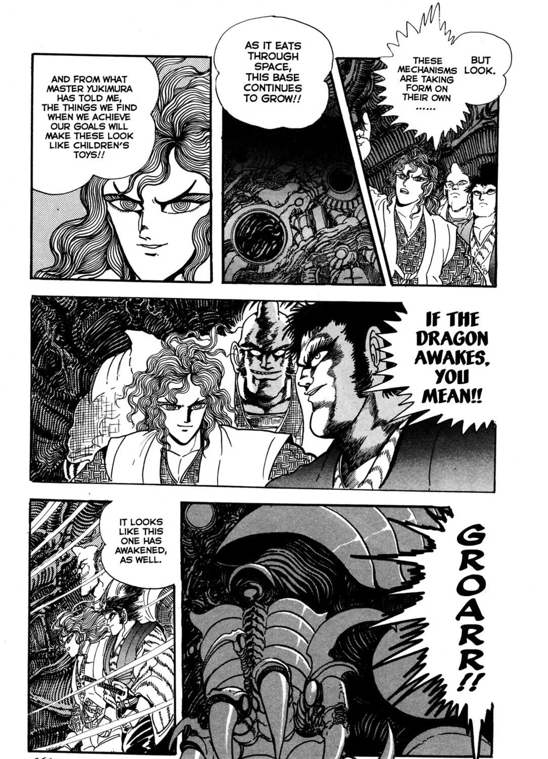 Records of Nothingness Chapter 8 page 17 - 