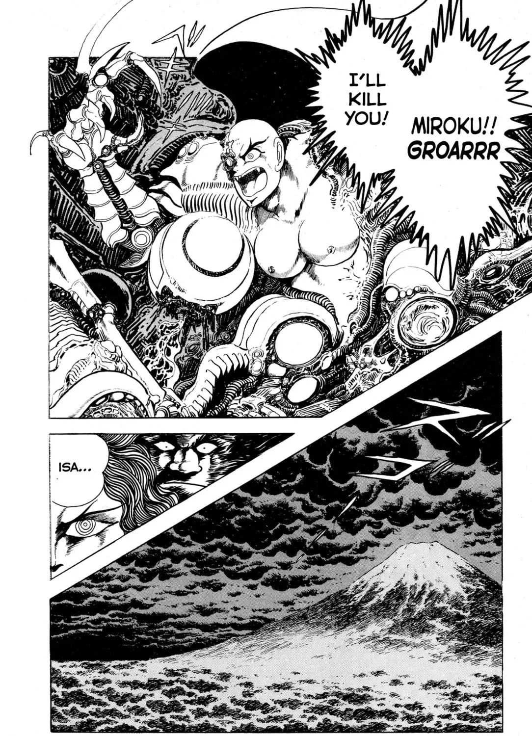 Records of Nothingness Chapter 8 page 19 - 