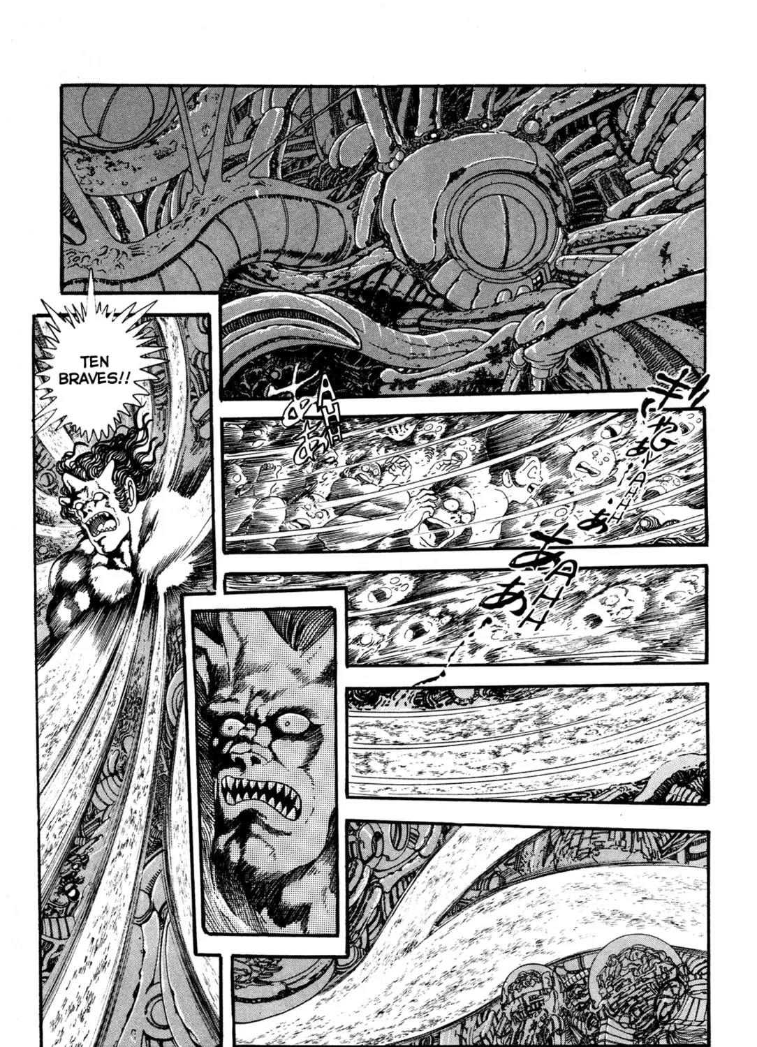 Records of Nothingness Chapter 8 page 3 - 