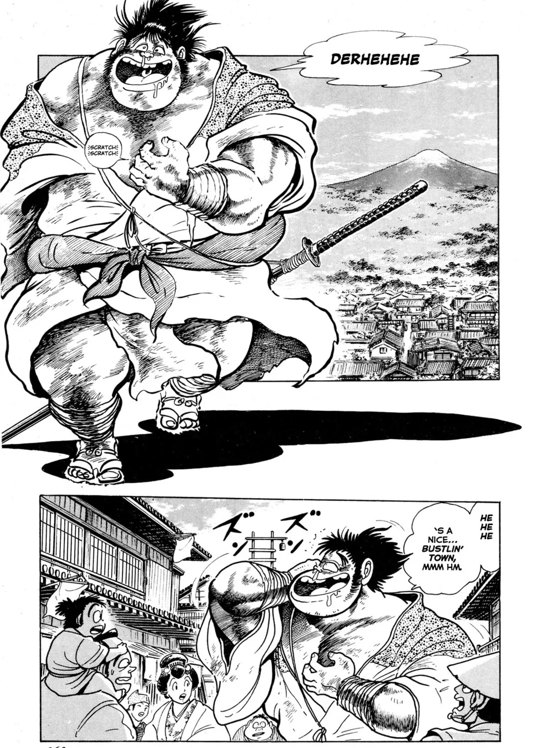 Records of Nothingness Chapter 8 page 21 - 