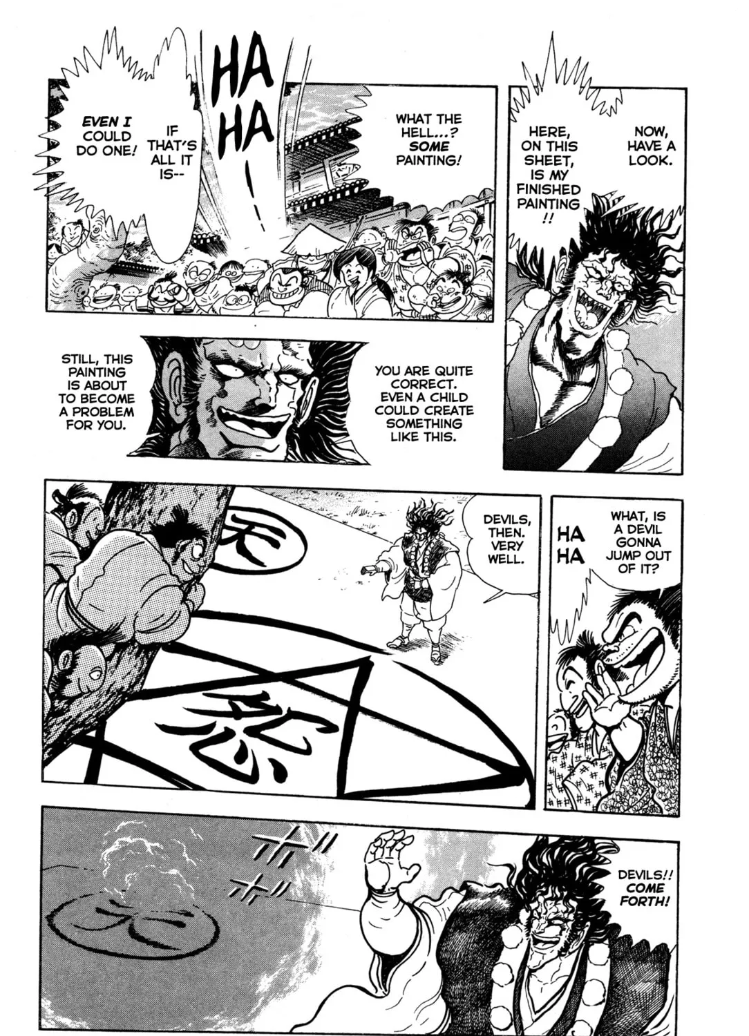 Records of Nothingness Chapter 8 page 33 - 