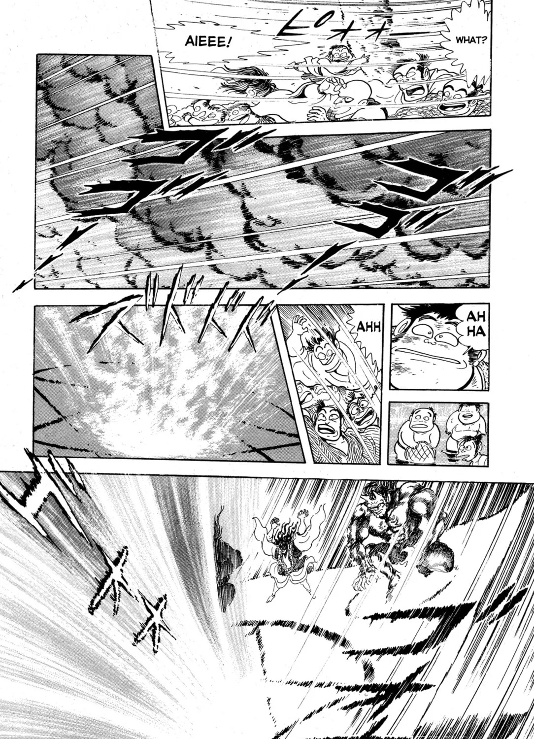 Records of Nothingness Chapter 8 page 37 - 