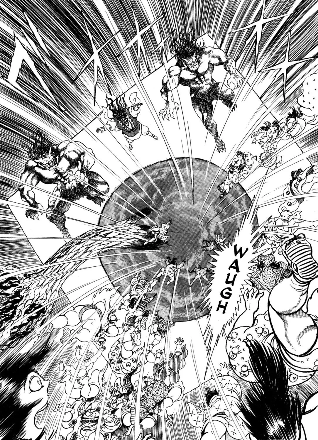 Records of Nothingness Chapter 8 page 39 - 