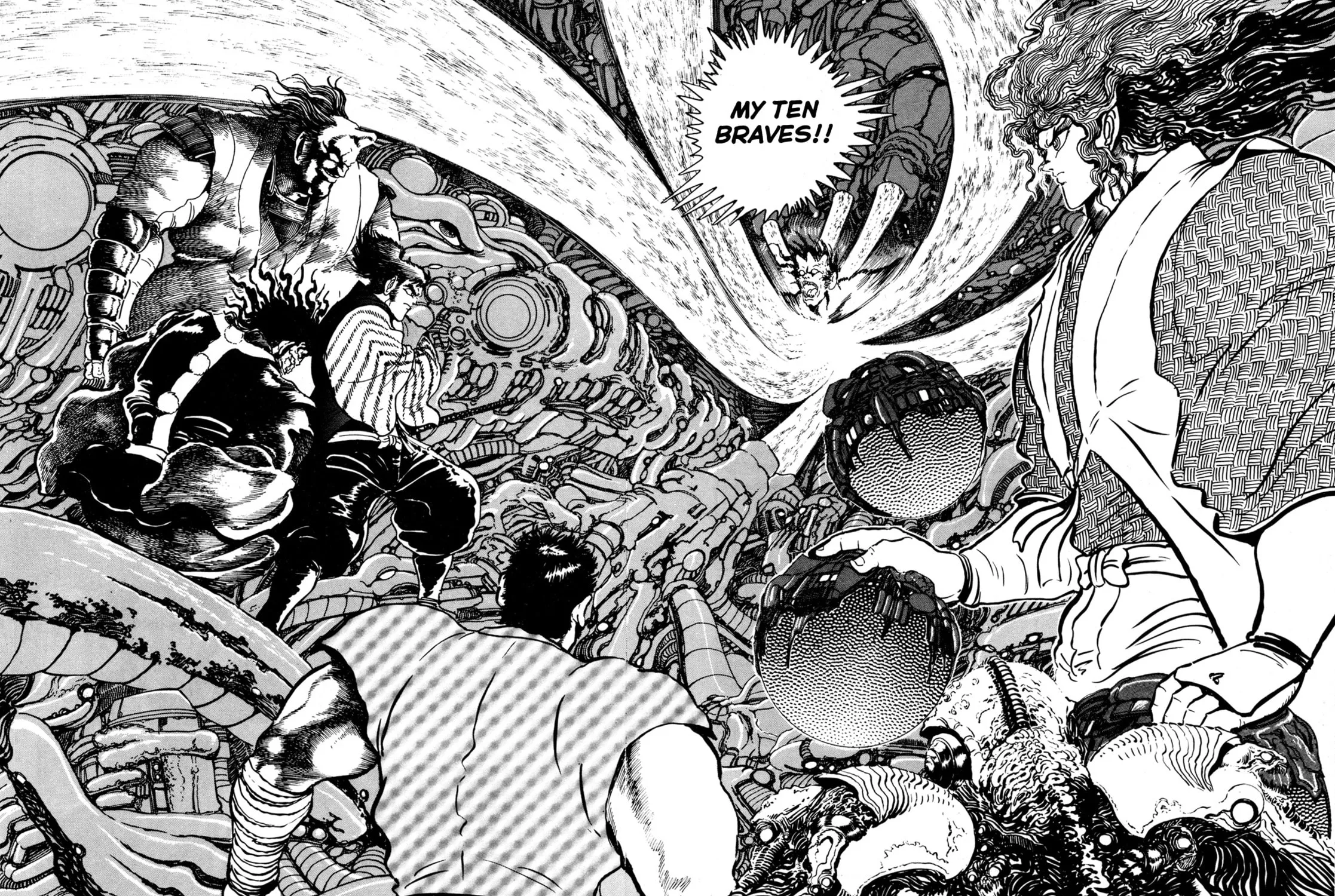 Records of Nothingness Chapter 8 page 5 - 