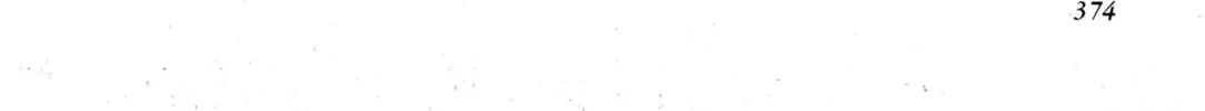 Records of Nothingness Chapter 8 page 44 - 