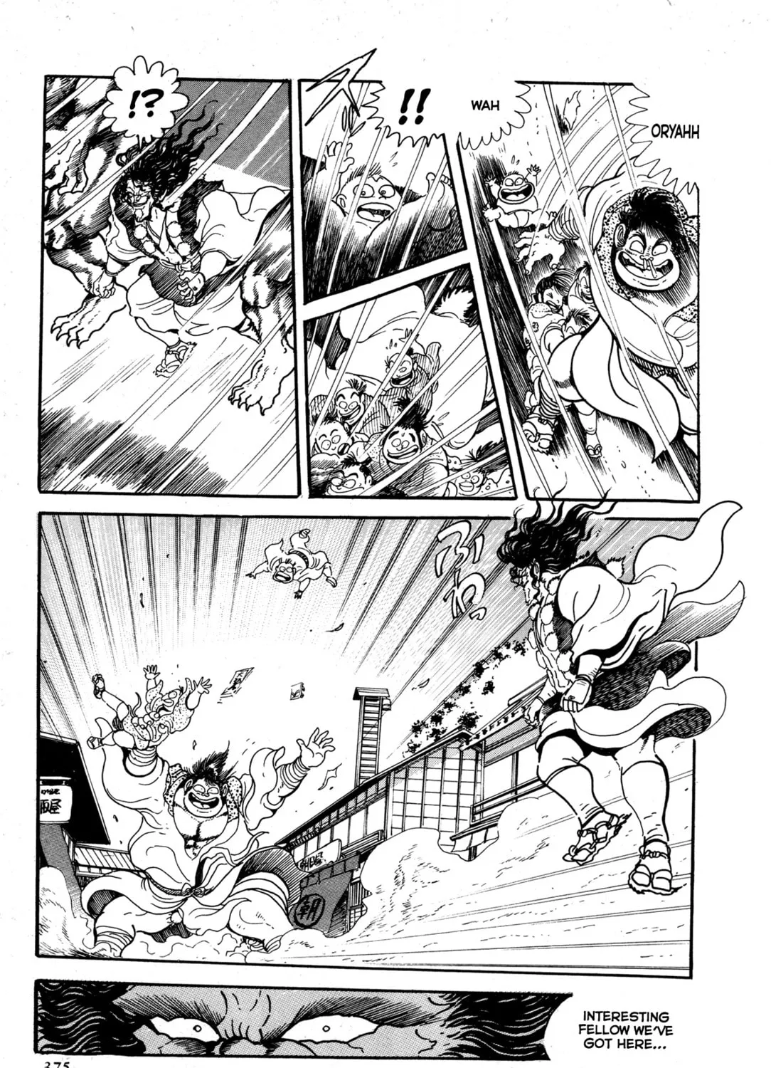 Records of Nothingness Chapter 8 page 45 - 