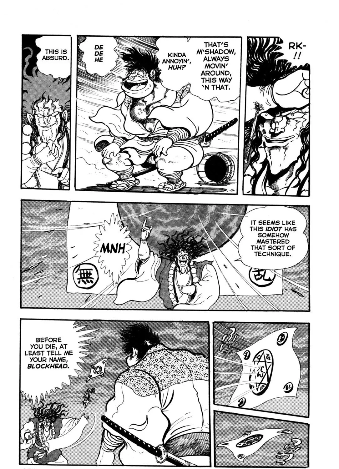 Records of Nothingness Chapter 8 page 49 - 