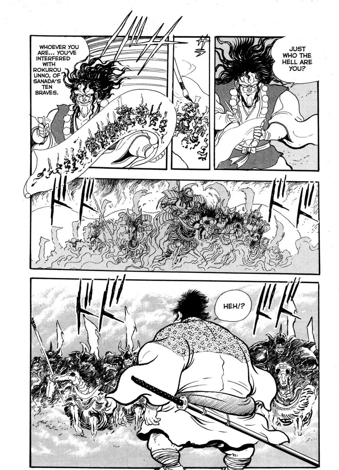 Records of Nothingness Chapter 8 page 51 - 
