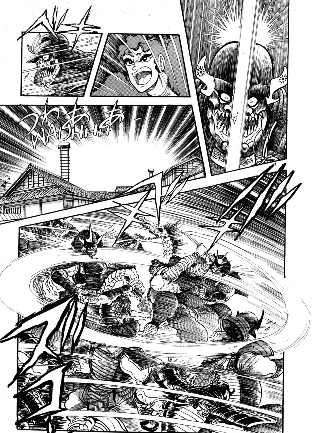 Records of Nothingness Chapter 8 page 61 - 