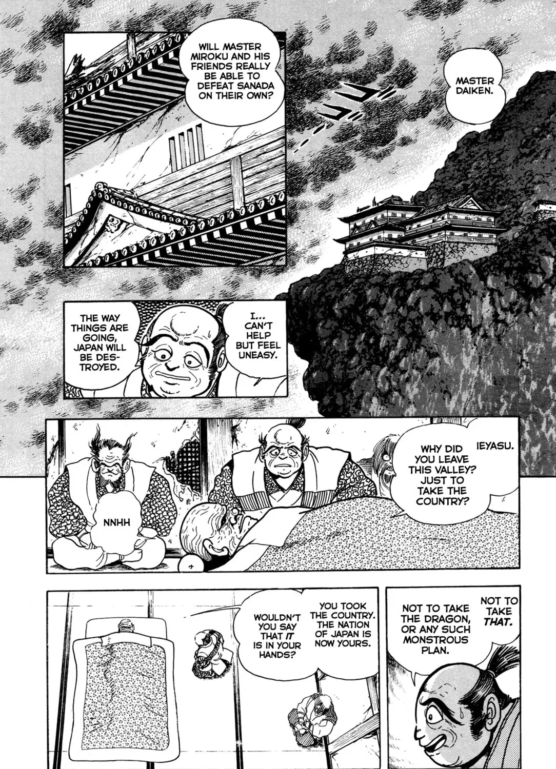 Records of Nothingness Chapter 8 page 63 - 