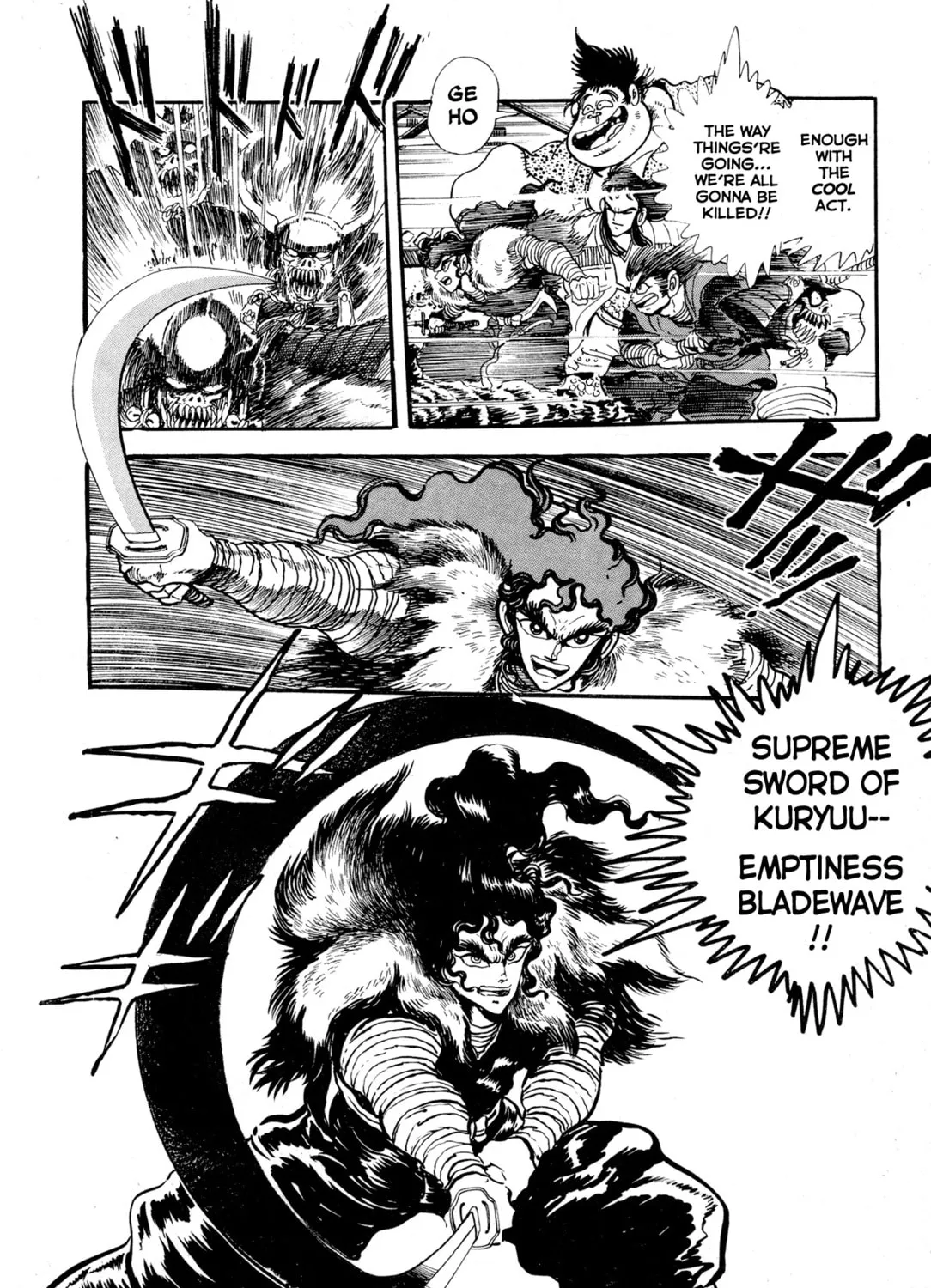 Records of Nothingness Chapter 8 page 73 - 