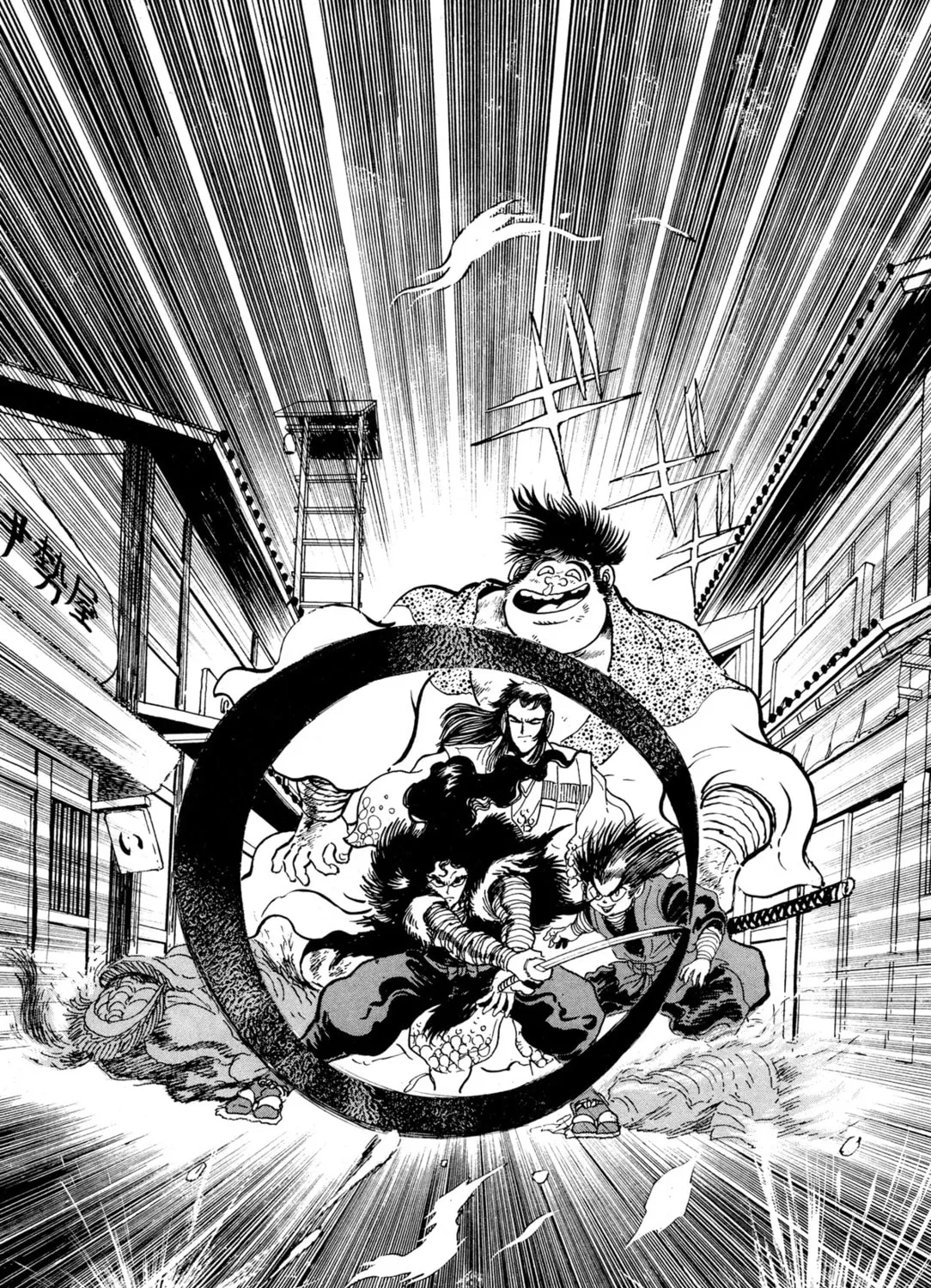 Records of Nothingness Chapter 8 page 75 - 