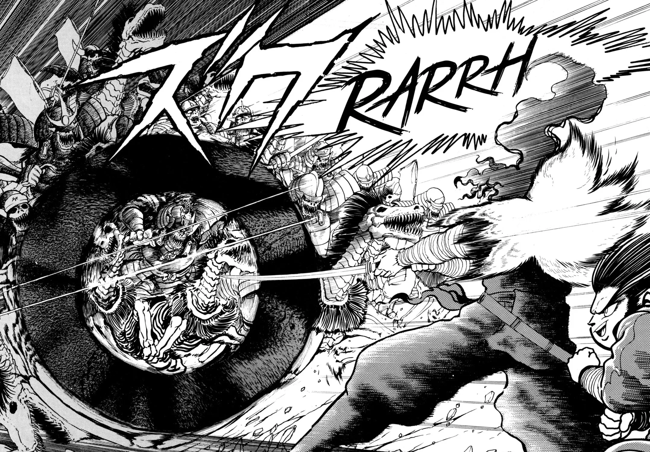 Records of Nothingness Chapter 8 page 77 - 