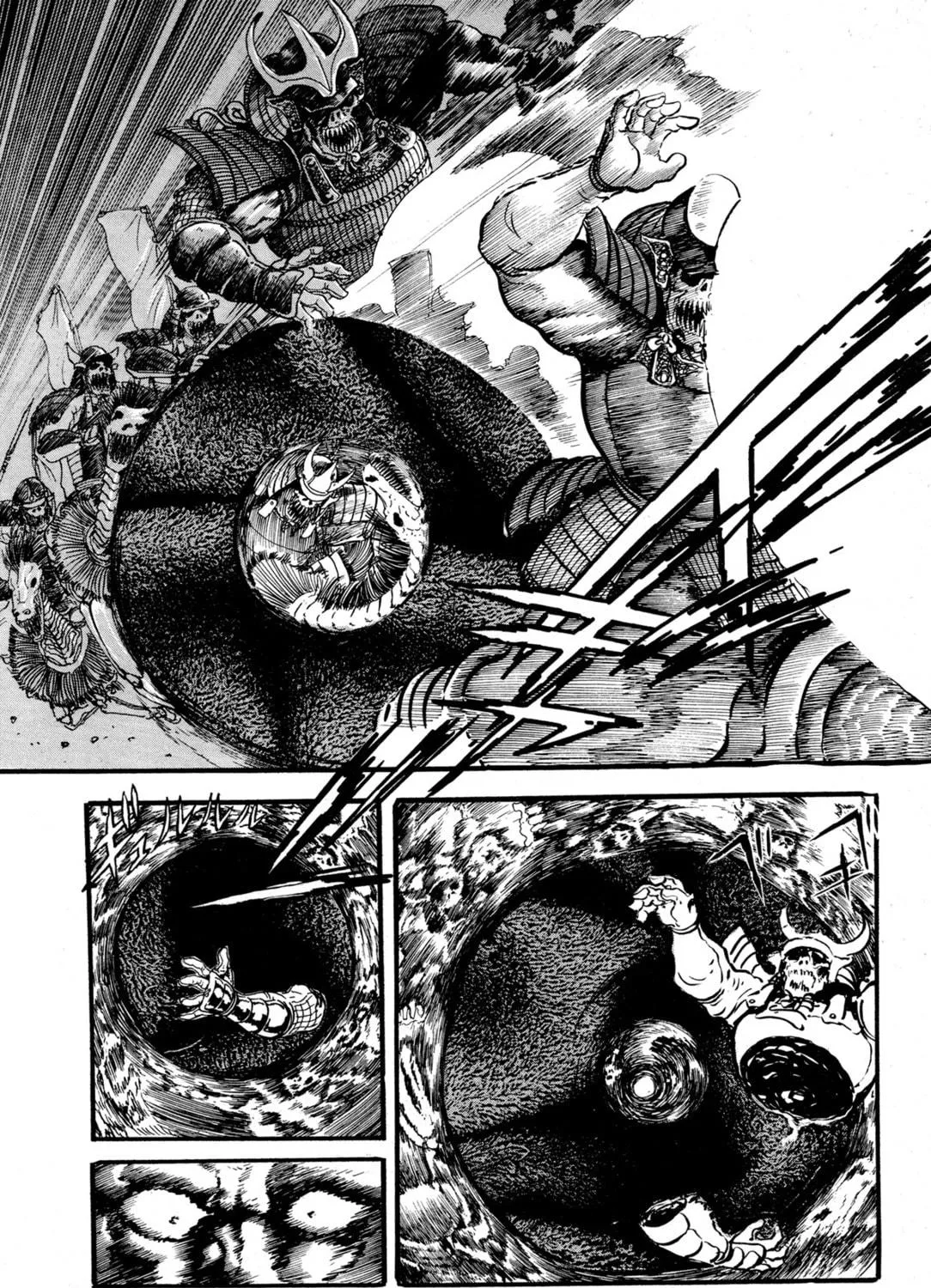 Records of Nothingness Chapter 8 page 79 - 