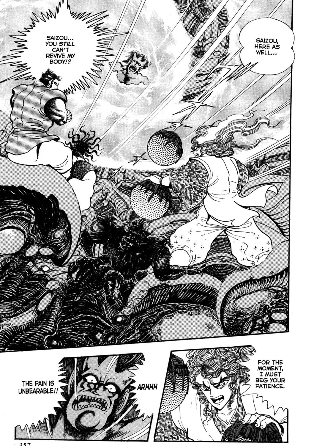 Records of Nothingness Chapter 8 page 9 - 