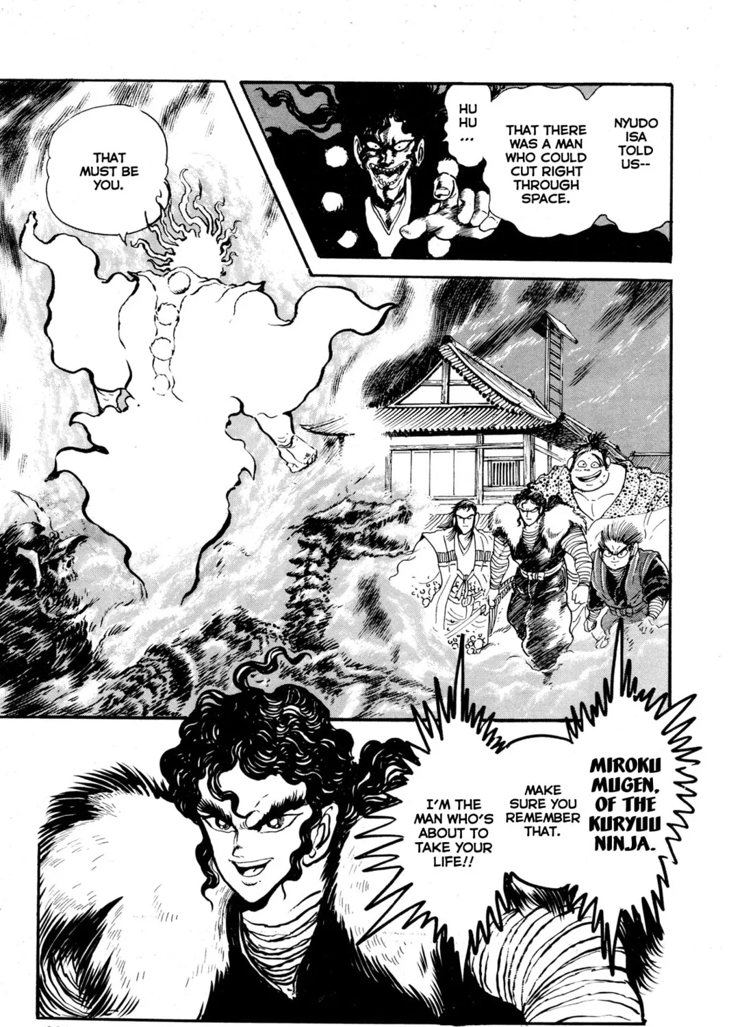 Records of Nothingness Chapter 8 page 81 - 