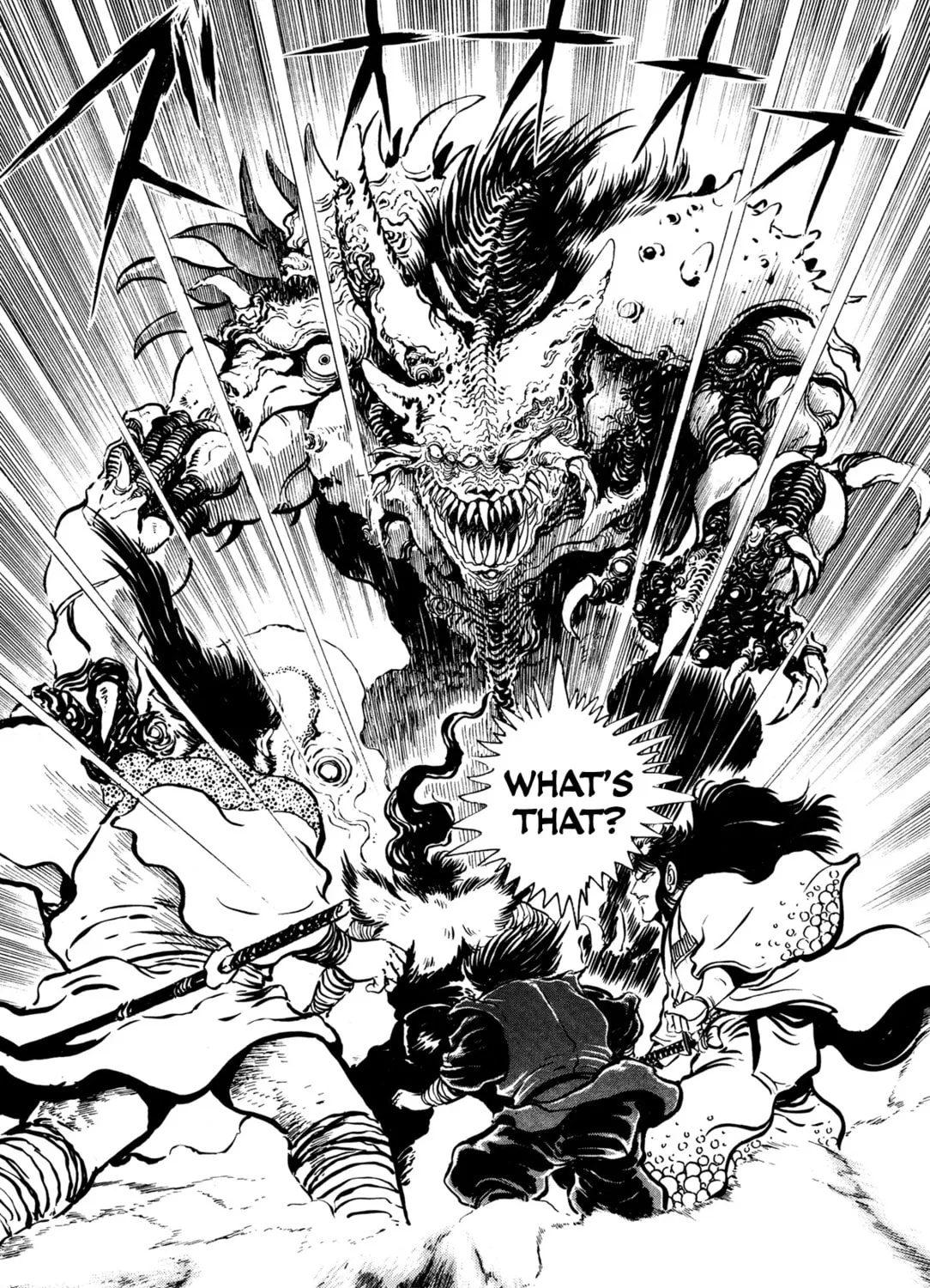 Records of Nothingness Chapter 8 page 85 - 