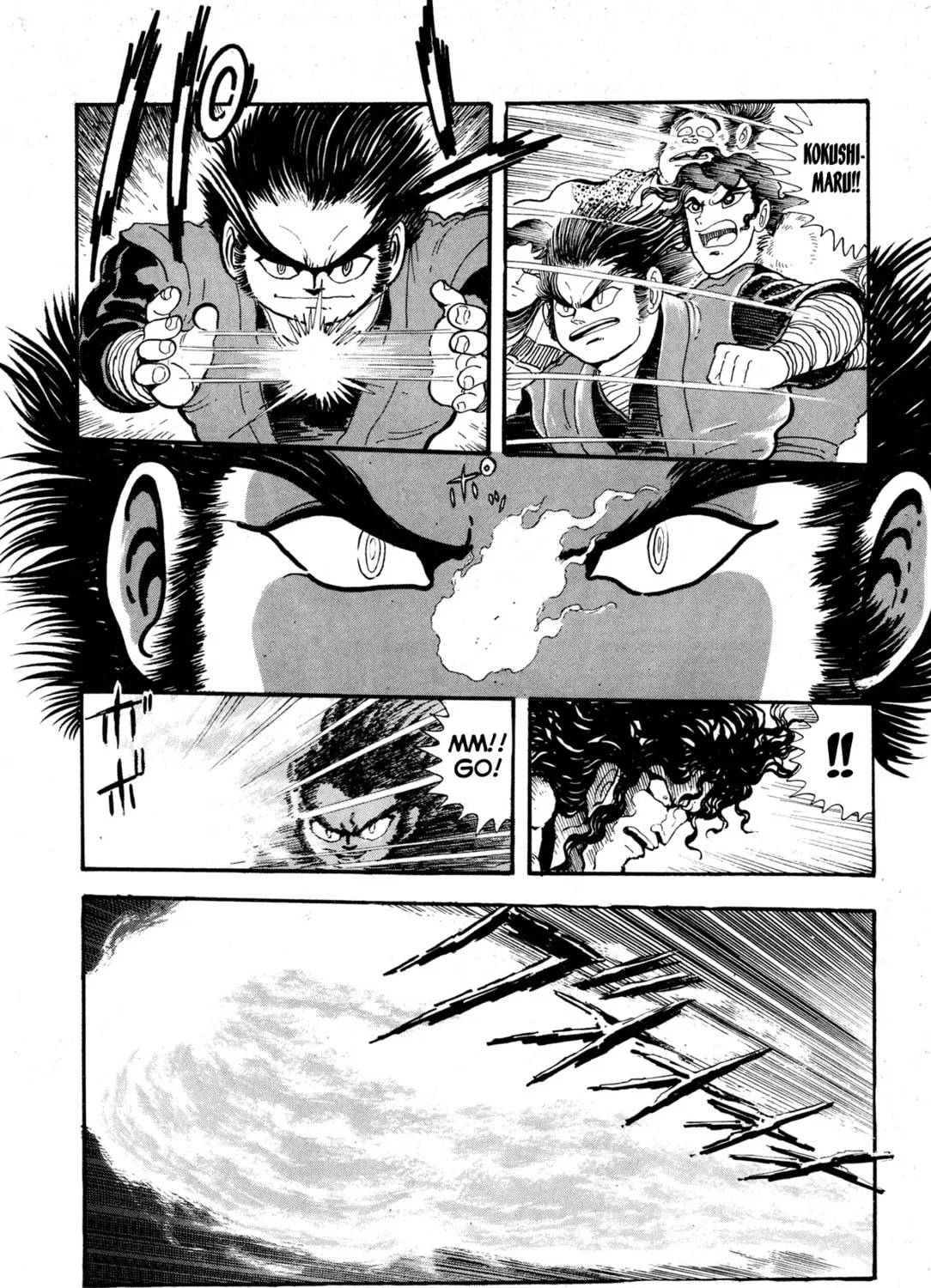 Records of Nothingness Chapter 8 page 87 - 