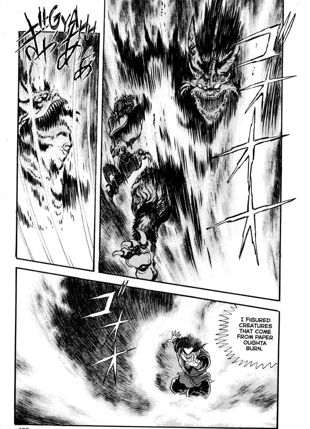 Records of Nothingness Chapter 8 page 89 - 