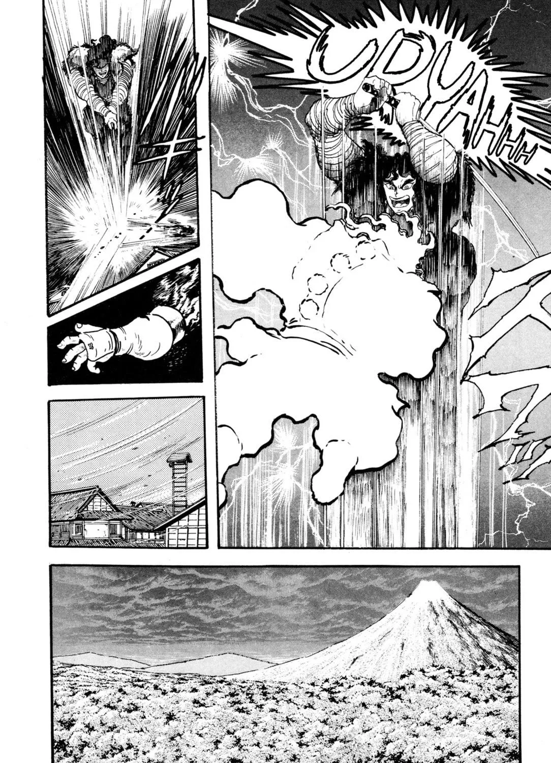Records of Nothingness Chapter 8 page 95 - 