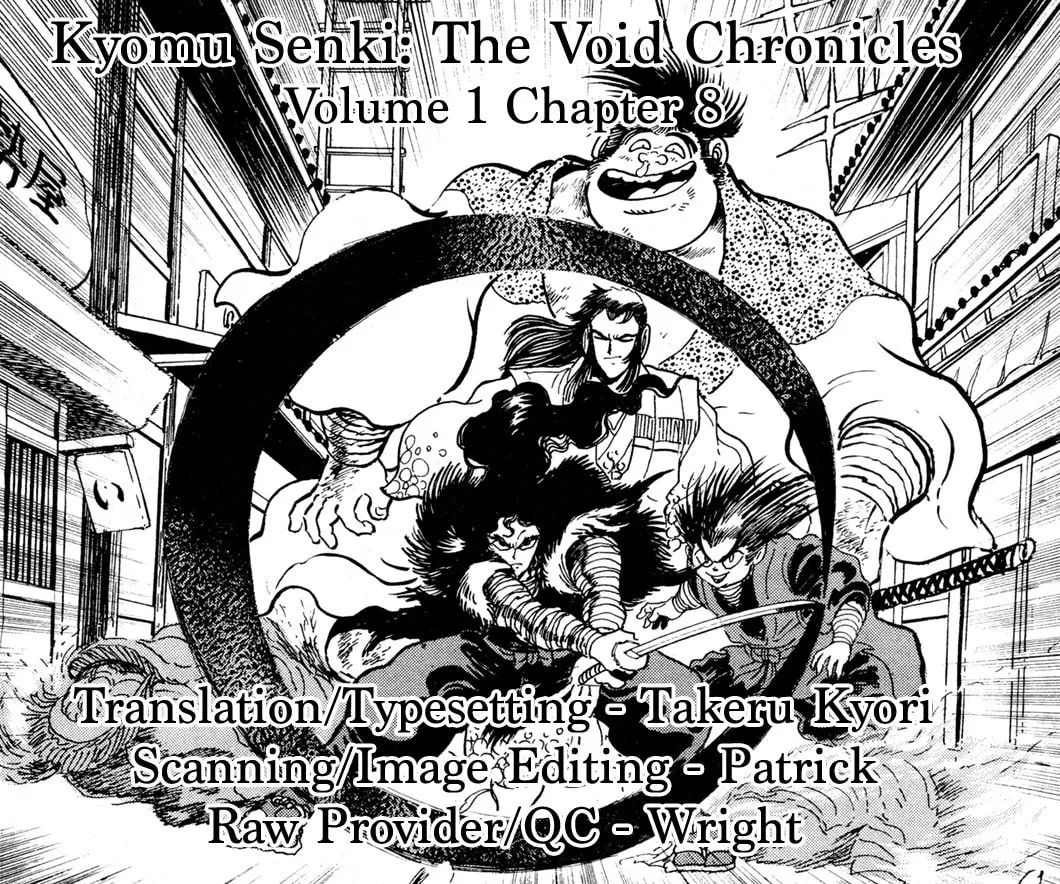 Records of Nothingness Chapter 8 page 97 - 