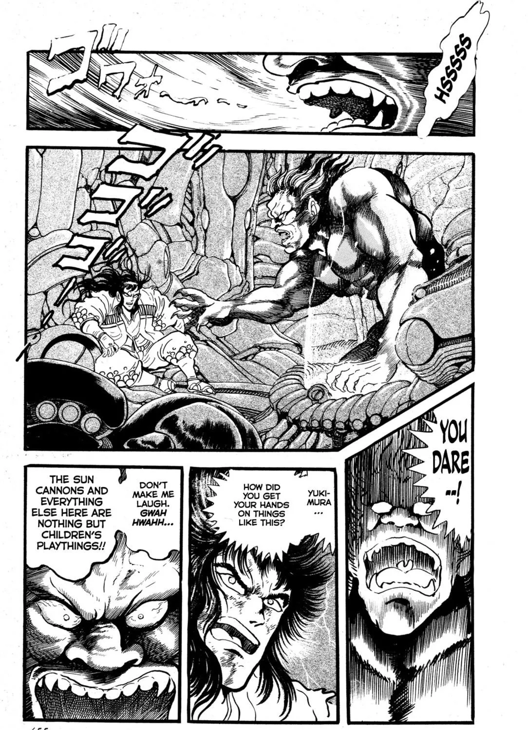 Records of Nothingness Chapter 9 page 101 - 