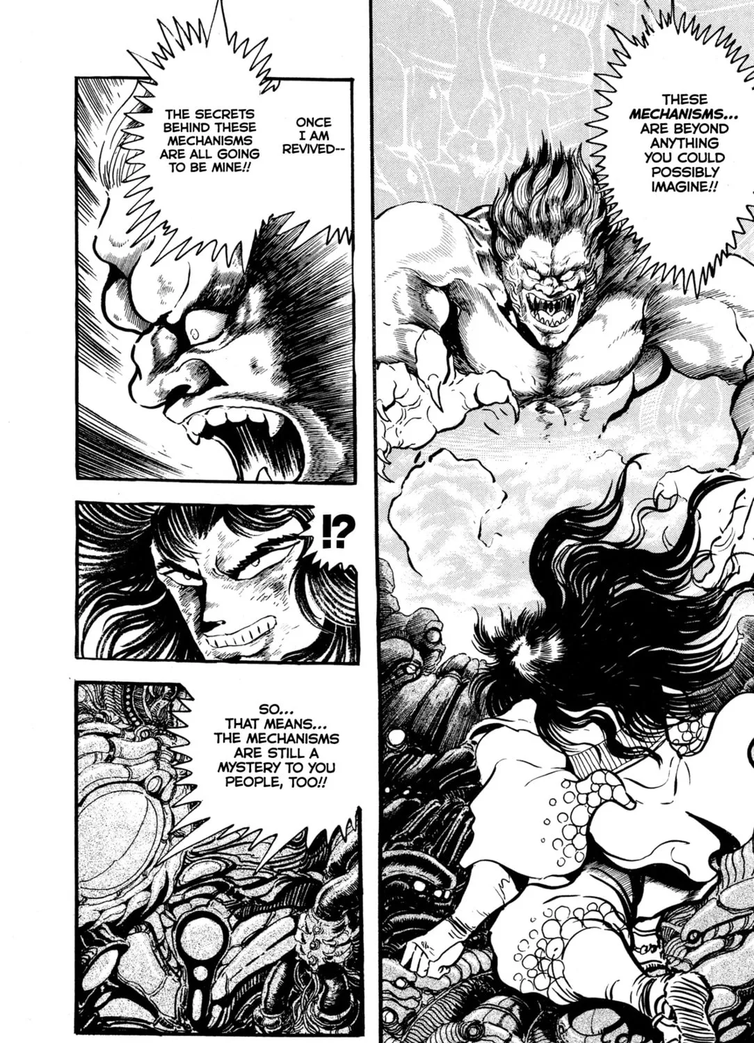 Records of Nothingness Chapter 9 page 103 - 