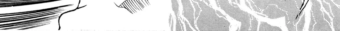 Records of Nothingness Chapter 9 page 106 - 