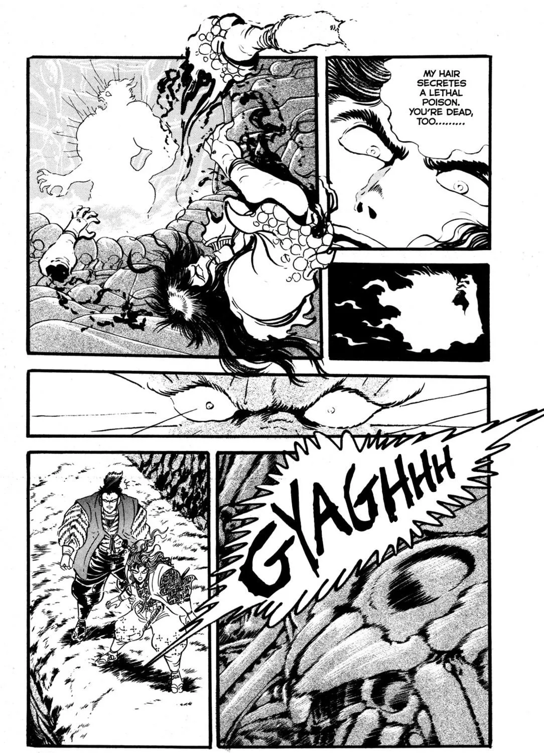 Records of Nothingness Chapter 9 page 109 - 