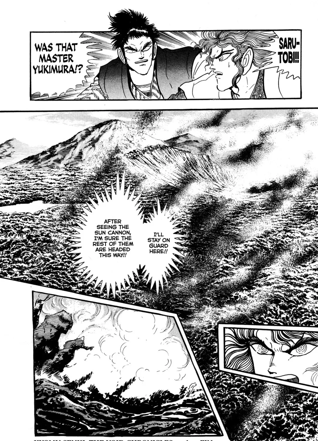Records of Nothingness Chapter 9 page 111 - 