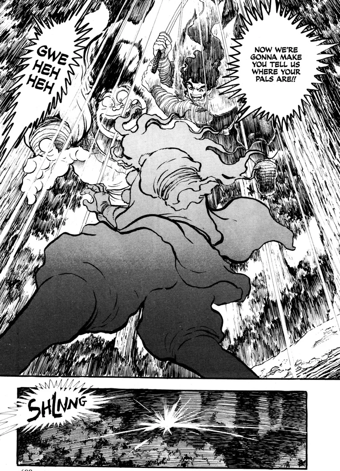 Records of Nothingness Chapter 9 page 13 - 