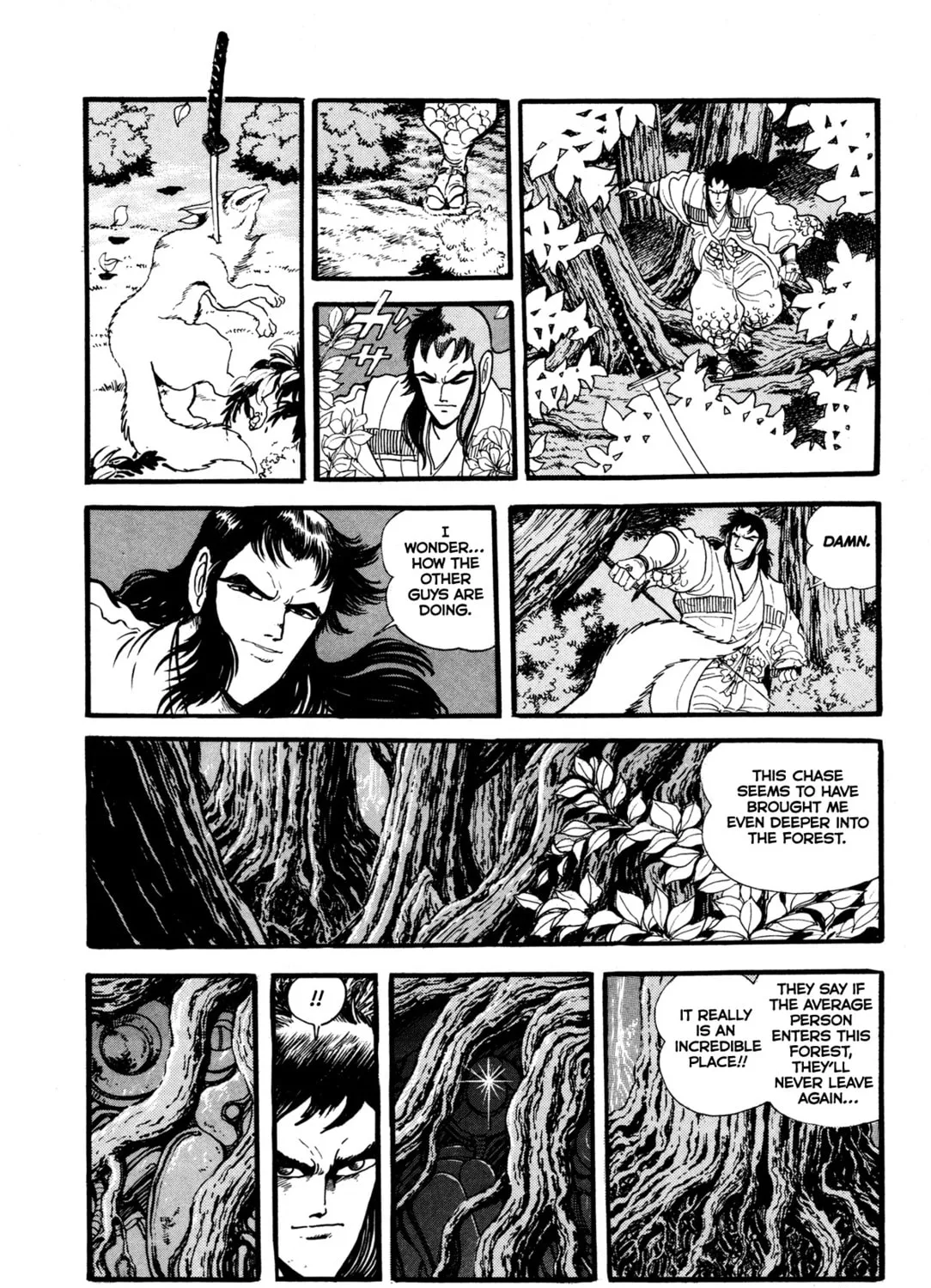 Records of Nothingness Chapter 9 page 15 - 