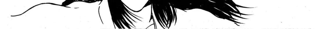 Records of Nothingness Chapter 9 page 22 - 