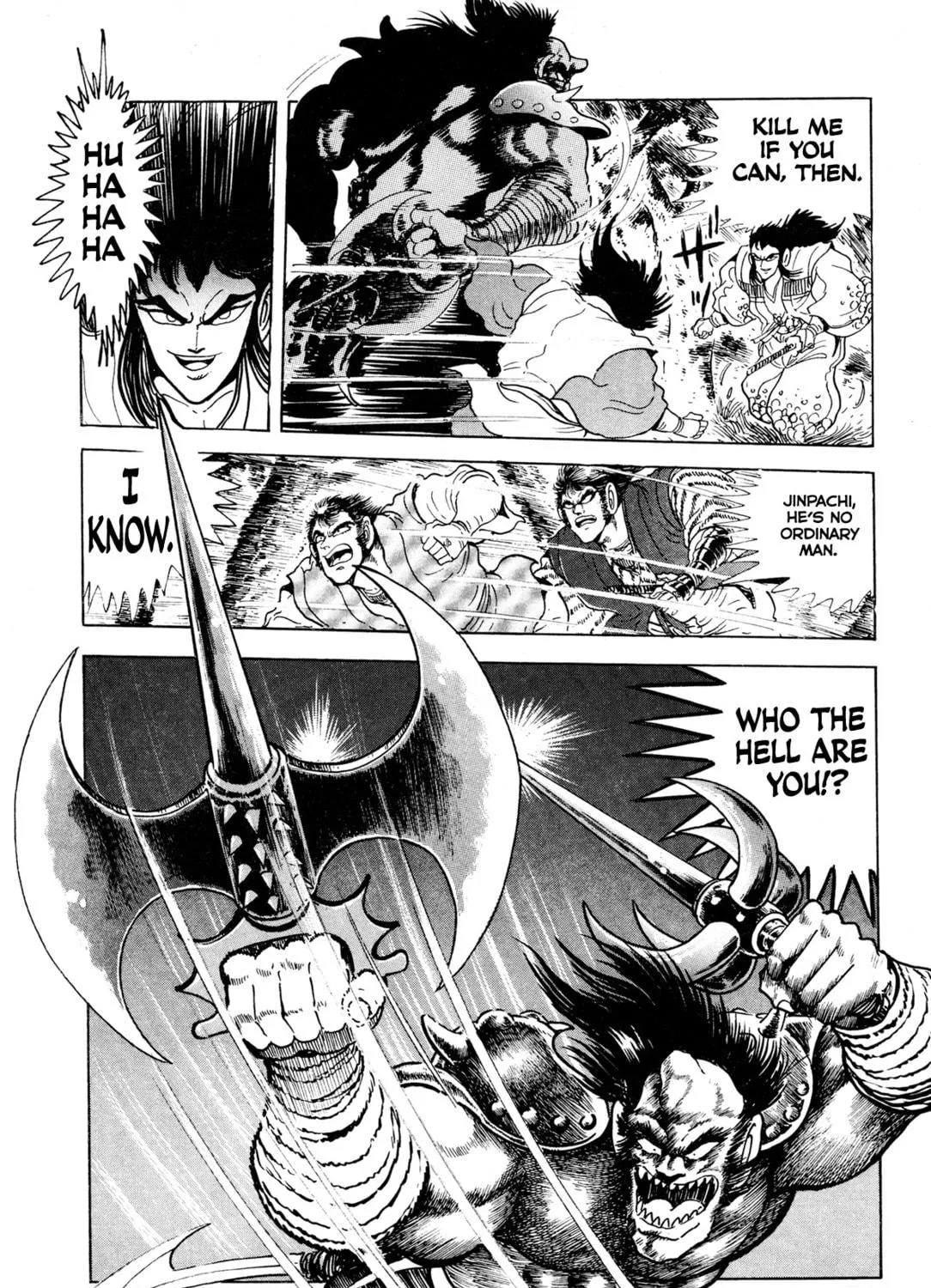 Records of Nothingness Chapter 9 page 23 - 