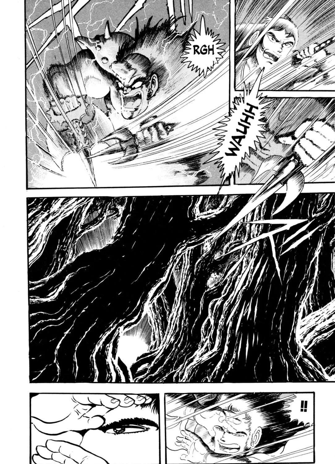 Records of Nothingness Chapter 9 page 29 - 