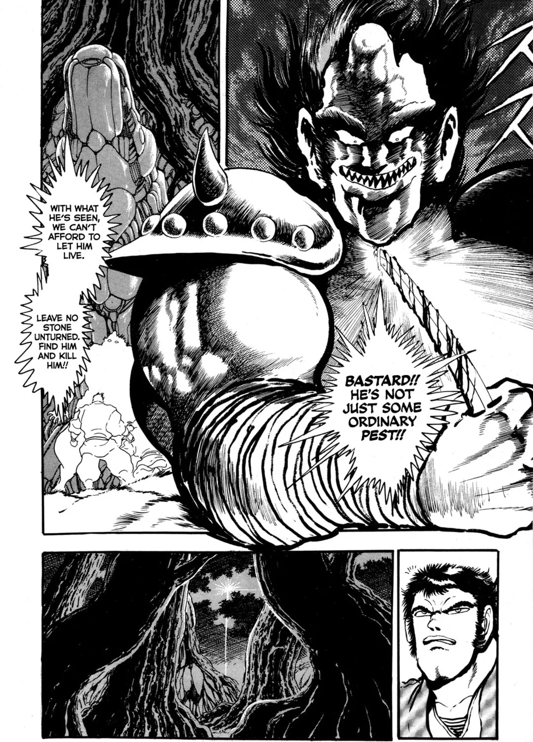 Records of Nothingness Chapter 9 page 33 - 