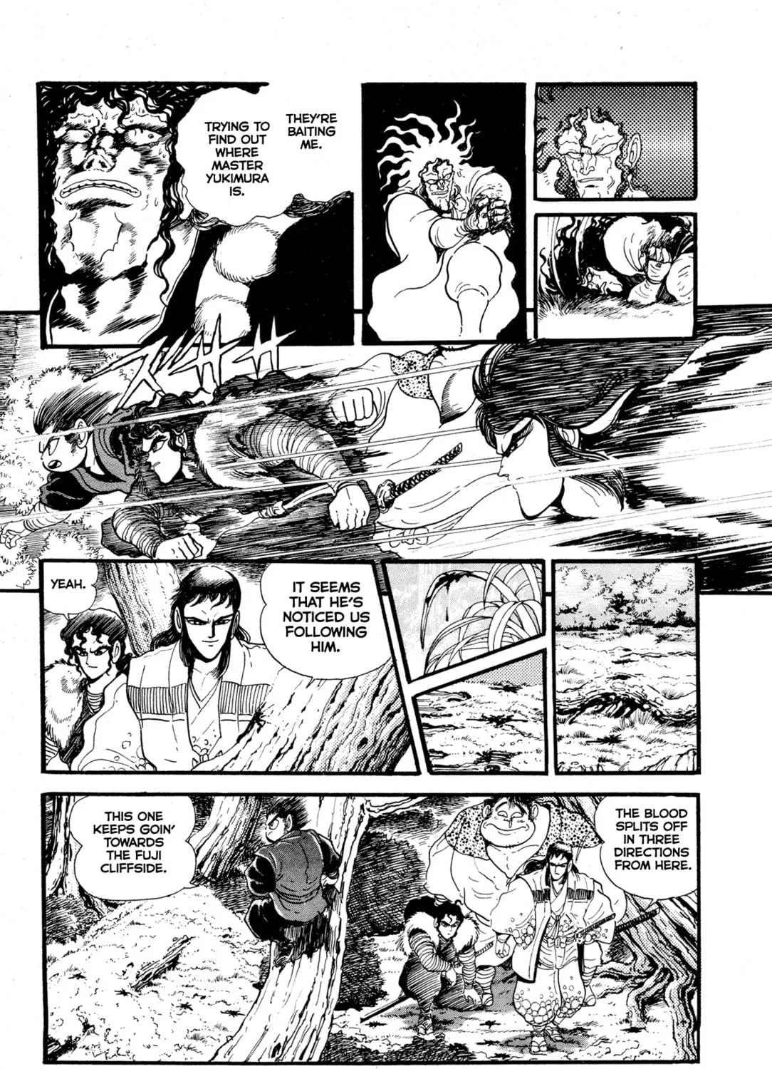 Records of Nothingness Chapter 9 page 5 - 