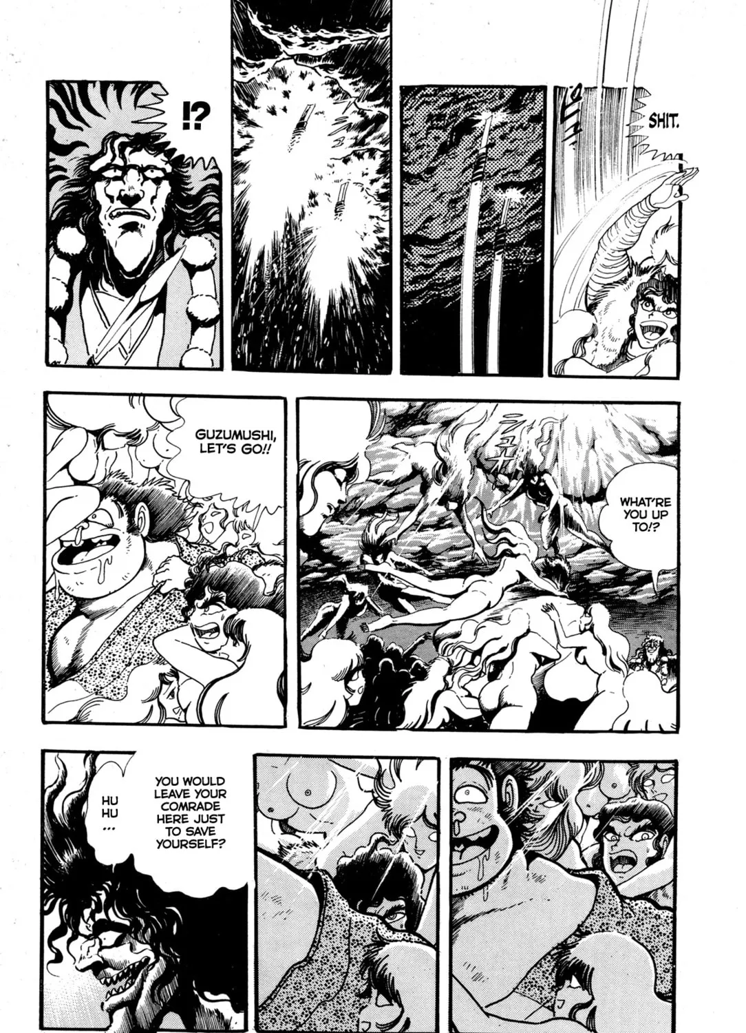 Records of Nothingness Chapter 9 page 51 - 