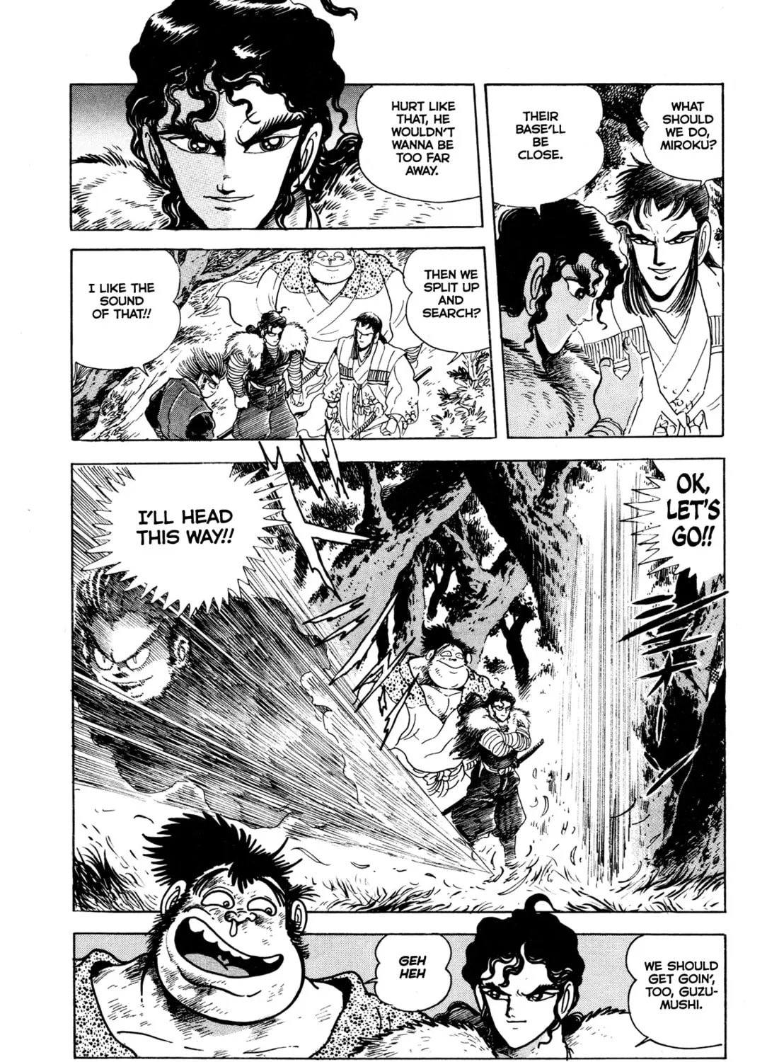 Records of Nothingness Chapter 9 page 7 - 