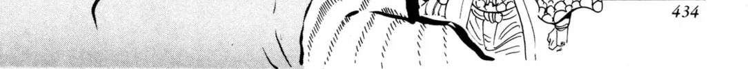 Records of Nothingness Chapter 9 page 62 - 