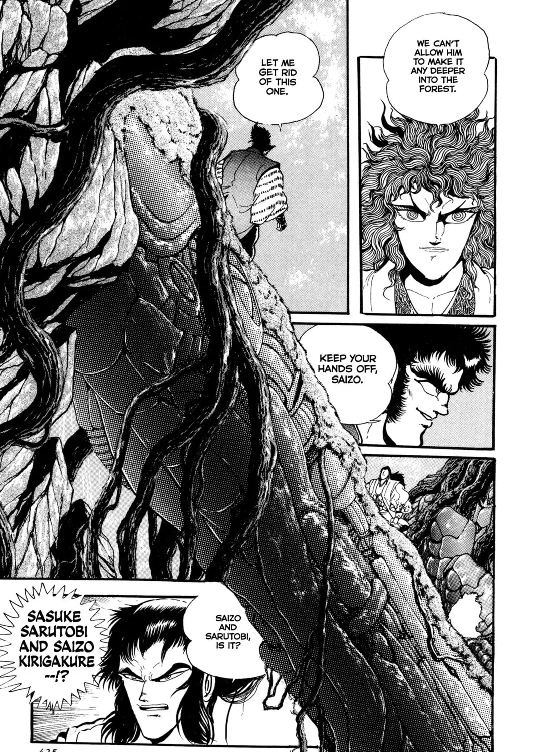 Records of Nothingness Chapter 9 page 63 - 