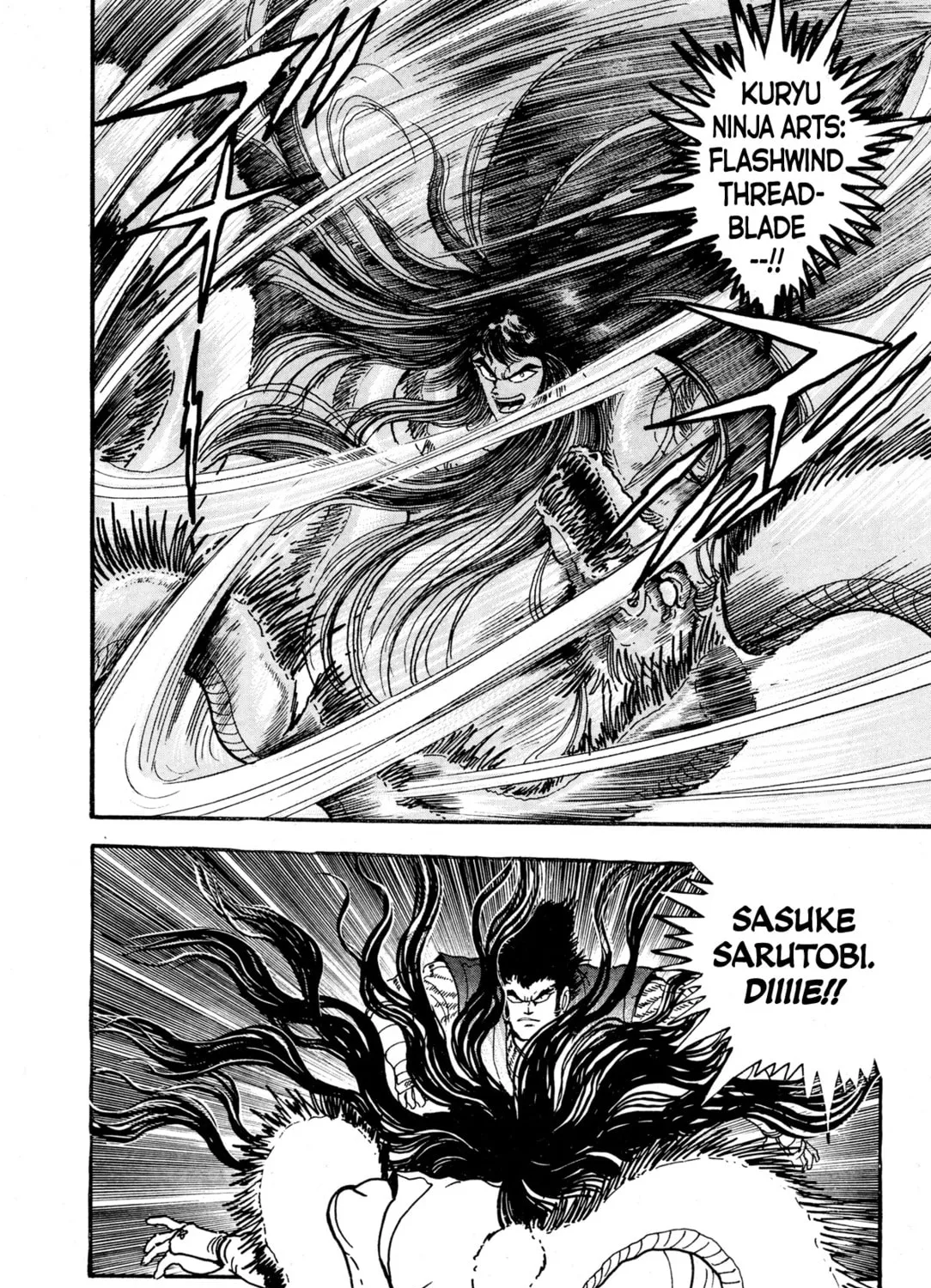 Records of Nothingness Chapter 9 page 73 - 