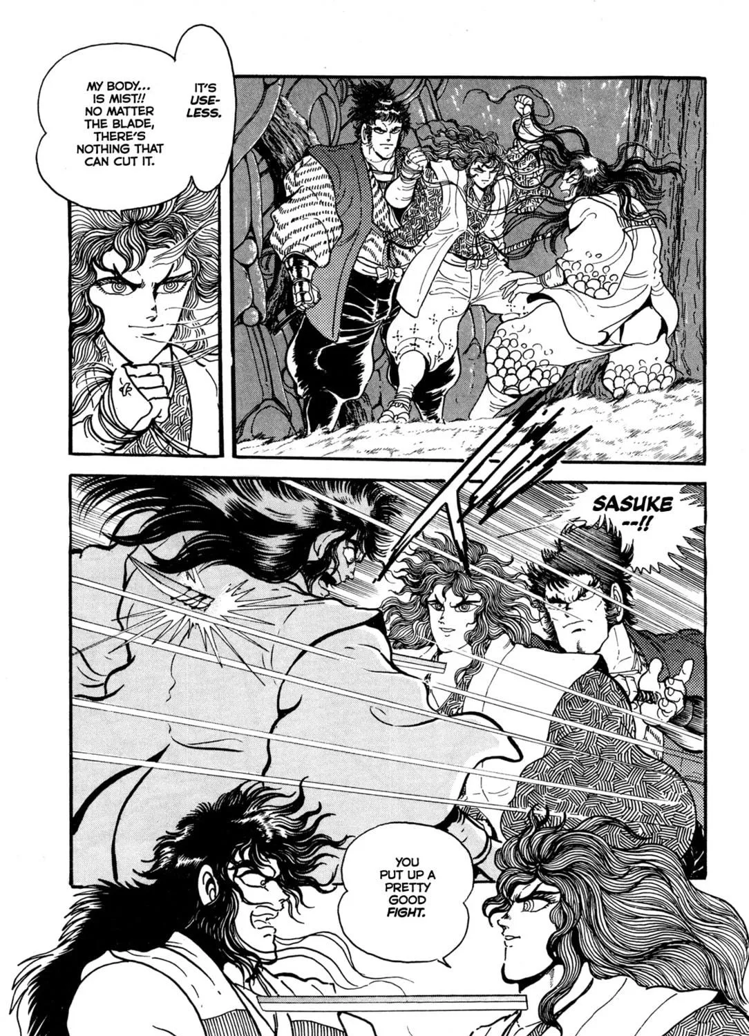Records of Nothingness Chapter 9 page 77 - 