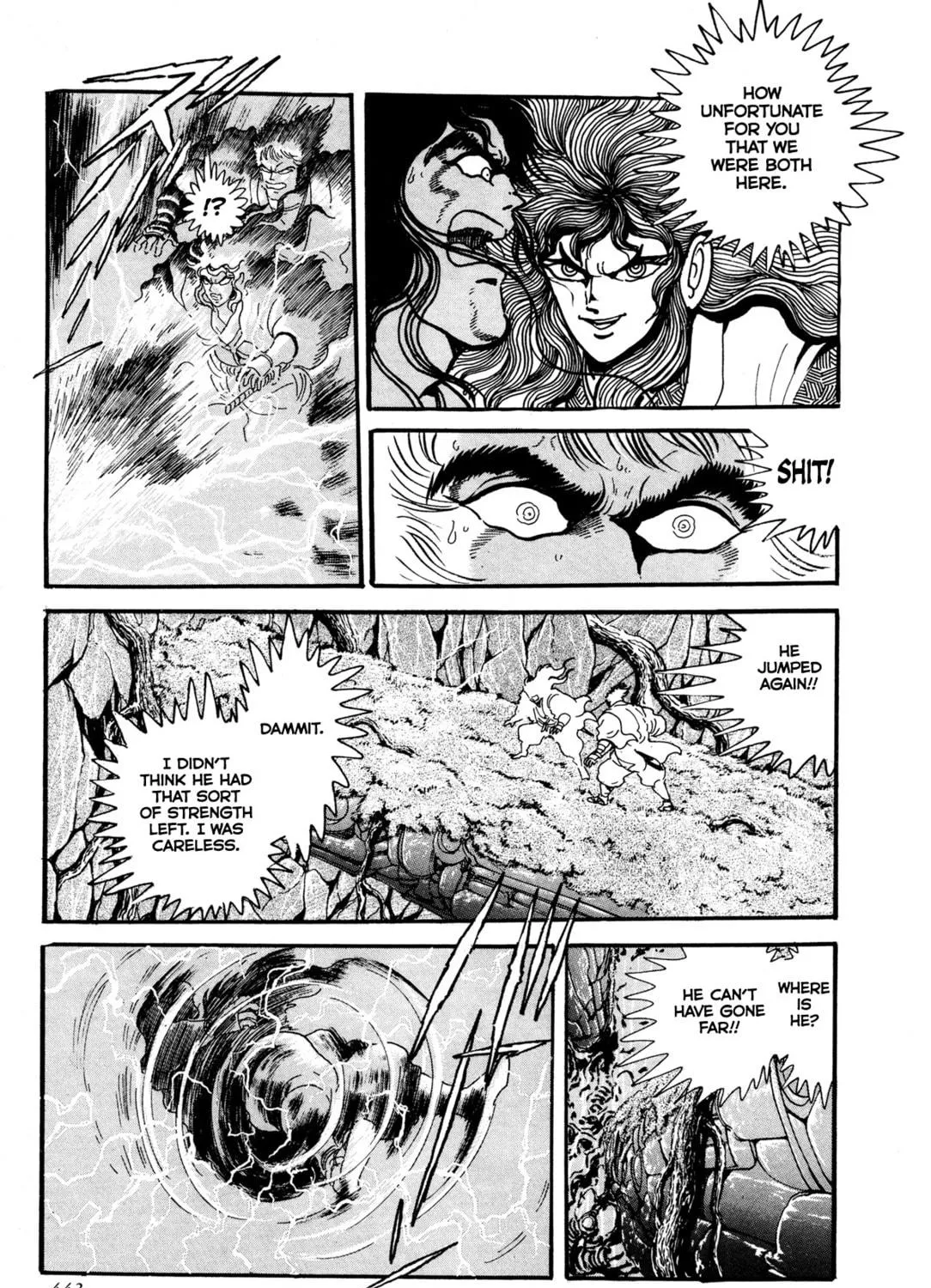 Records of Nothingness Chapter 9 page 79 - 
