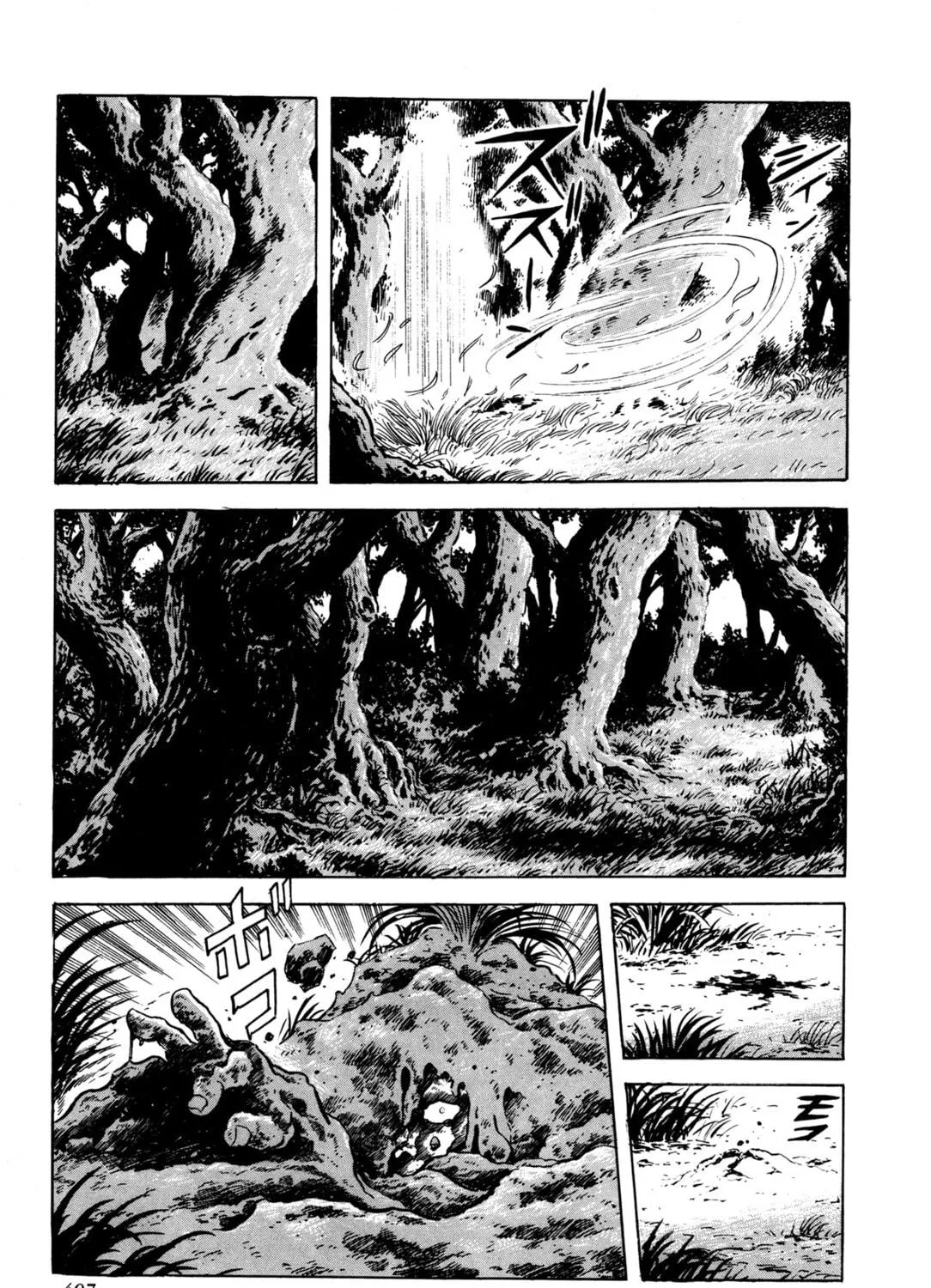 Records of Nothingness Chapter 9 page 9 - 