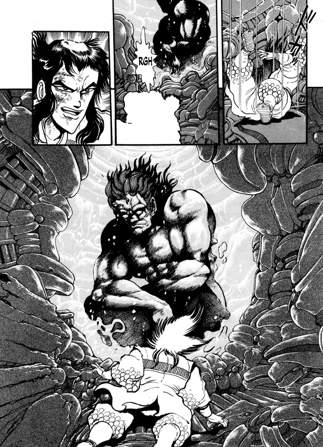 Records of Nothingness Chapter 9 page 81 - 