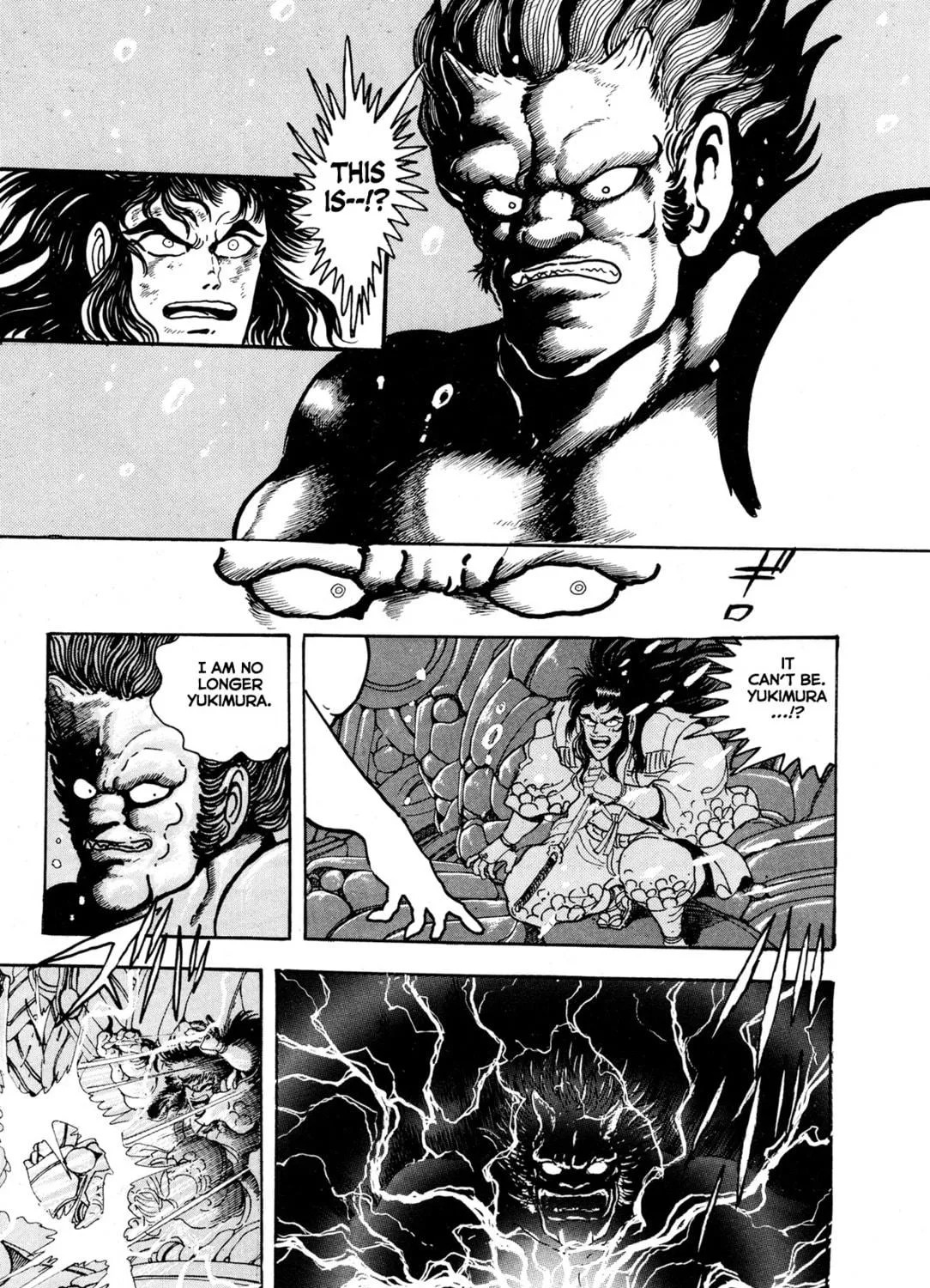 Records of Nothingness Chapter 9 page 83 - 